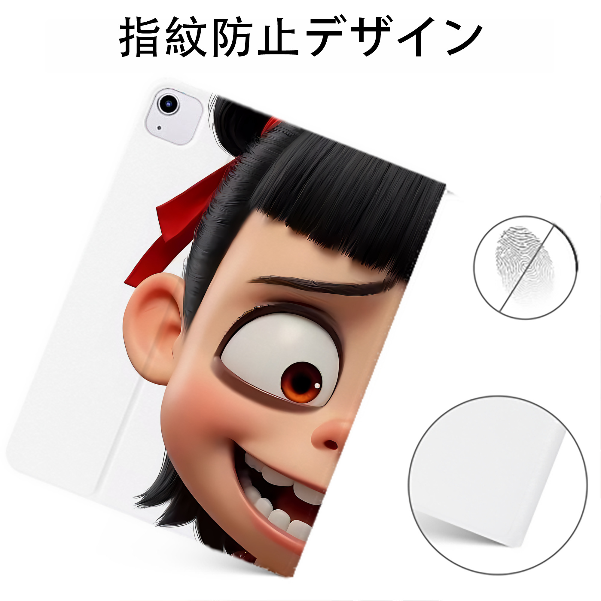 （画像用） Ne Zha 2 ナタ 魔童の大暴れ IPadケース ペンホルダー付き ブックスタイルデザイン